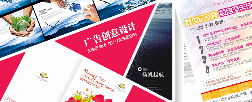 爆操白虎嫩穴在线观看