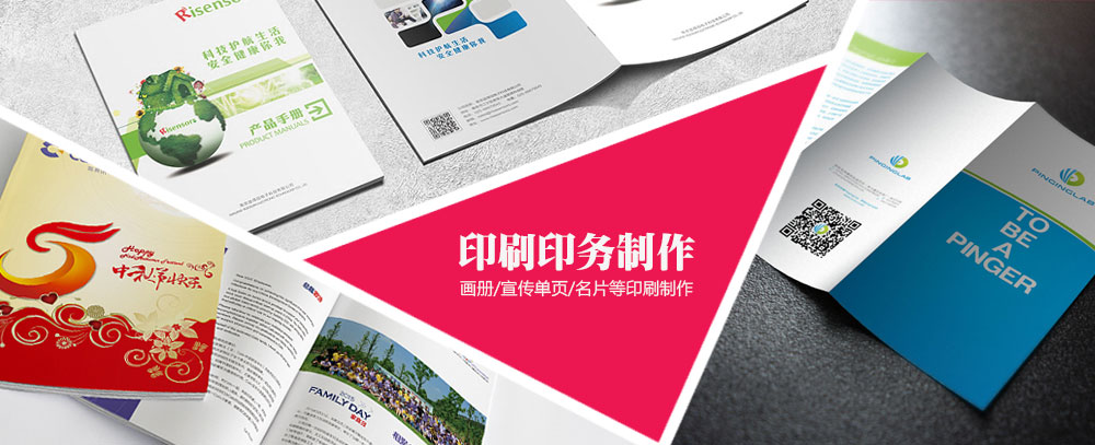 肥逼网